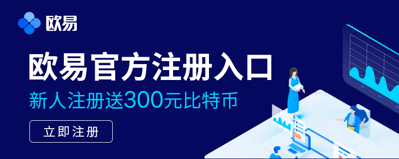 欧意官网下载app安卓手机-探索欧意官网下载App的安卓手机体验 欧意官网下载app安卓手机-探索欧意官网下载App的安卓手机体验